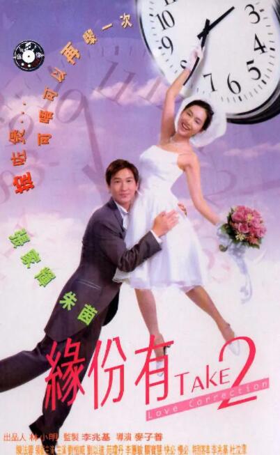 亲子乱子伦视频色