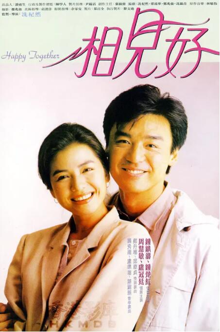 亲子乱子伦视频色