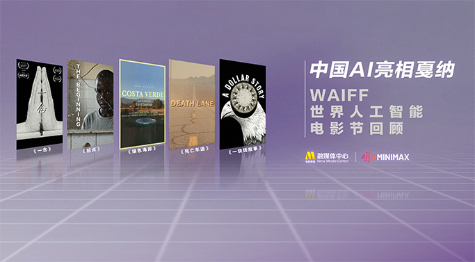 亲子乱子伦视频色